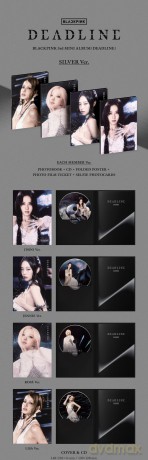 Blackpink: Deadline (Silver Ver.) [CD]