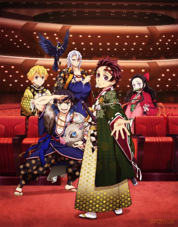 Demon Slayer: Kimetsu No Yaiba Orchestral Concert: Demon Slayer: Kimetsu No Yaiba Orchestral Concert [3CD]