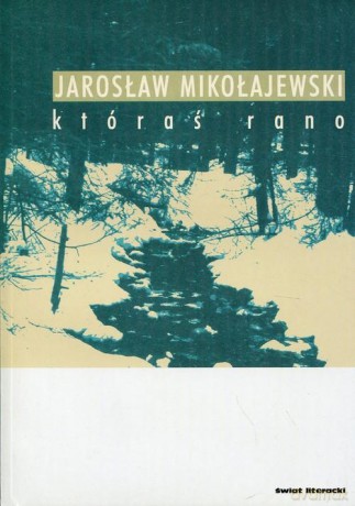 Któraś rano [KSIĄŻKA]