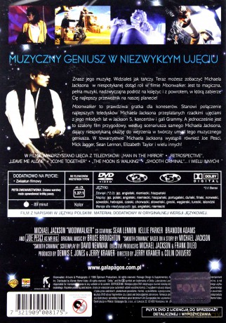 Michael Jackson: Moonwalker [DVD]