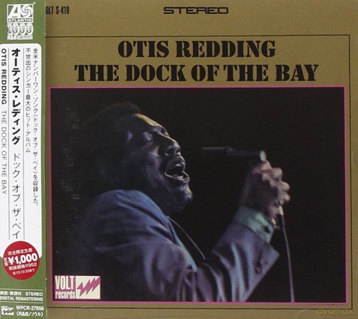 Redding Otis: Dock Of The Bay [CD]