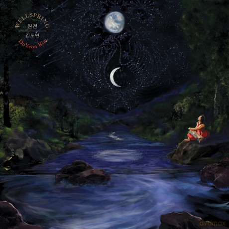 Doyeon Kim-Wellspring: DoYeon Kim-Wellspring [CD]