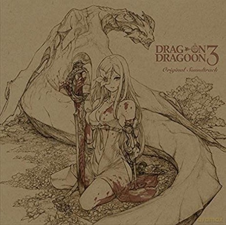 Game Music: Drag-On Dragoon 3 soundtrack [2CD]