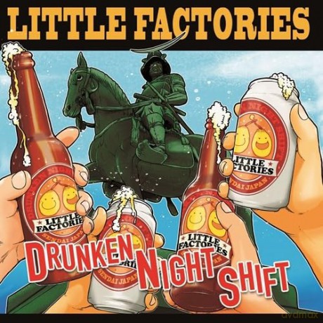 Little Factories: Drunken Night Shift [CD]