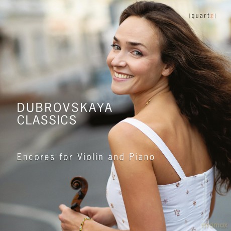 Dubrovskaya: Dubrovskaya/Barseghyan-Dubrovskaya Classics [CD]