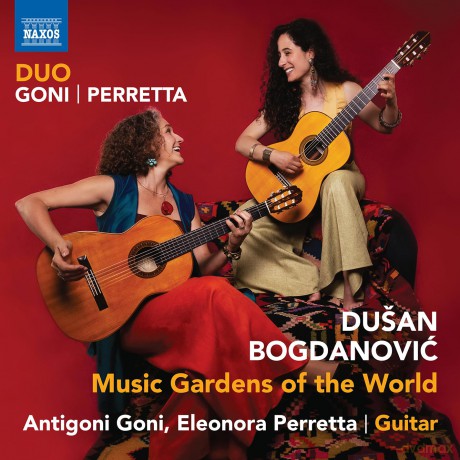 Duo Goni-Perretta-Bogdanovic - Music Gardens: Duo Goni-Perretta-Bogdanovic - Music Gardens [CD]
