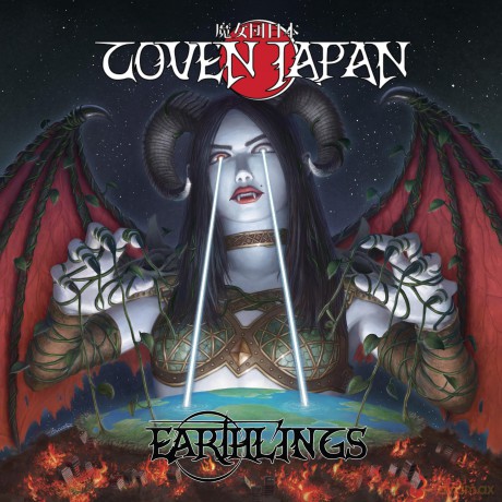 Coven Japan: Earthlings [CD]