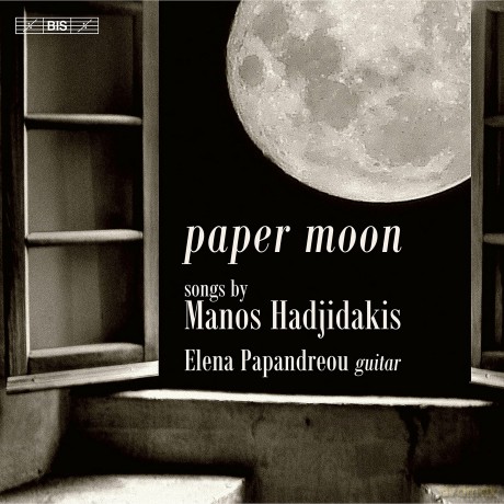 Elena Papandreou-Paper Moon Songs By Manos Had: Elena Papandreou-Paper Moon Songs By Manos Had [CD]