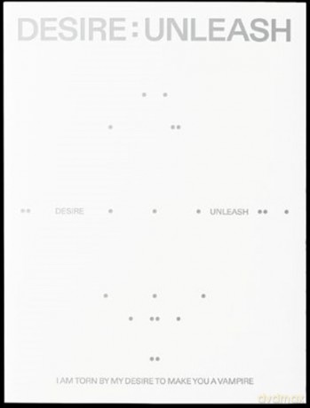Enhypen: Enhypen - 6Th Mini Album: Desire: Unleash (Weverse Albums Ver.) [CD]