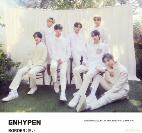 Enhypen: Enhypen - Border: Hakanai [limited Edition B] [2CD]