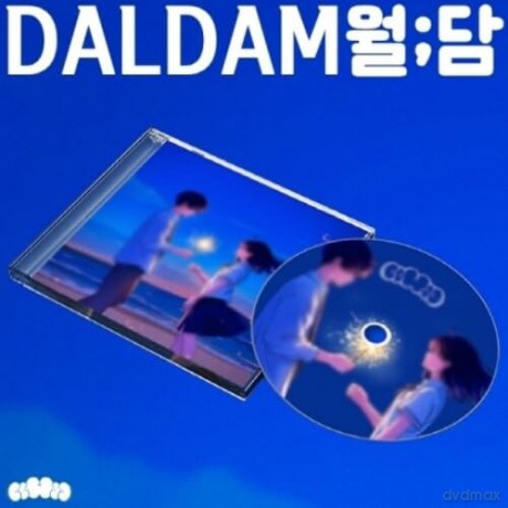 Daldam: Ep Album [CD]