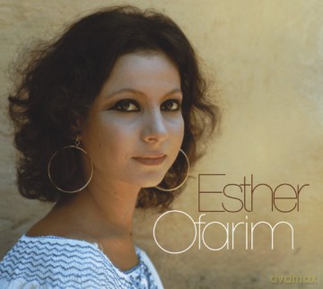Ofarim Esther: Esther (1972) [CD]