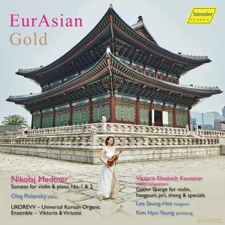 Ukorevv - Universal Korean Organic Ensemble - Oleg Poliansky - Lee Seung-Hee - Kim Hyo-Young: Eurasian Gold [CD]