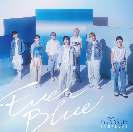 N.Ssign: Everblue - Version A [2CD]