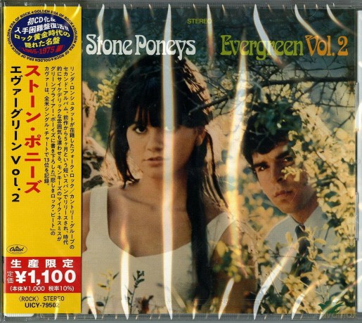 Stone Poneys: Evergreen Vol 2 [CD]