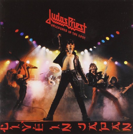 Judas Priest: Unleashed In The East [CD]