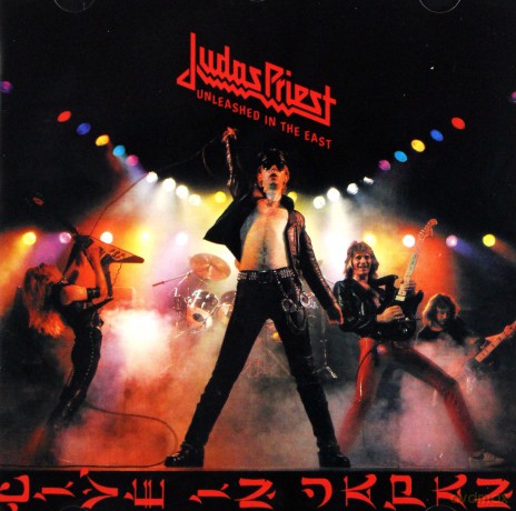 Judas Priest: Unleashed In The East [CD]