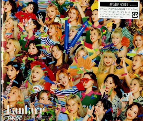 Twice: Fanfare: B Version [2CD]