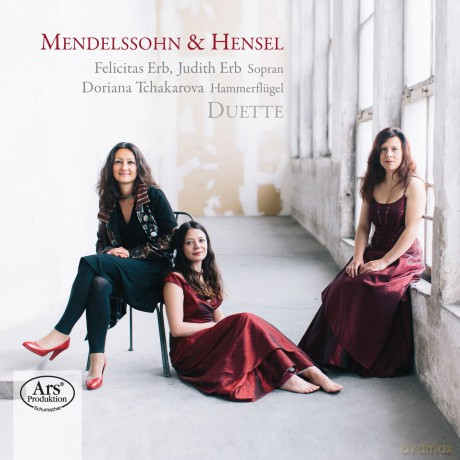 Felicitas Erb: Felicitas Erb/Judith Erb/Doria-Complete Duets [CD]