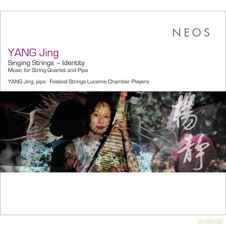 Festival Strings Lucerne Chamber Players-Yang Jing: Singing Strings - Identity: Festival Strings Lucerne Chamber Players-YANG Jing: Singing Strings - Identity [CD]
