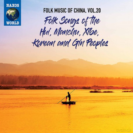 Folk Music Of China,Vol.20 [CD]