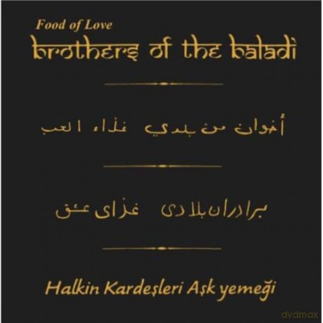 Brothers Of The Baladi: Food Of Love [CD]