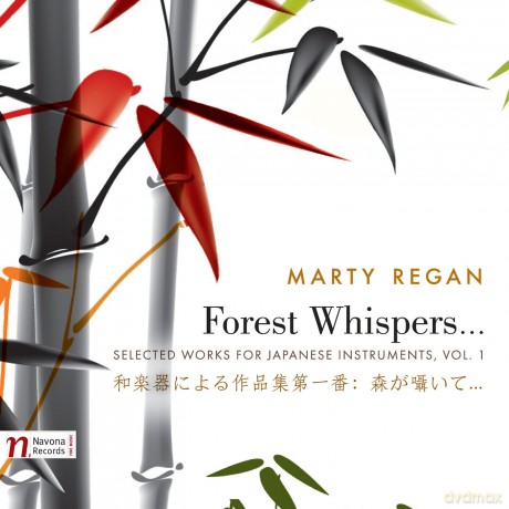 Regan Marty: Forest Whispers 1: Selected Works For Japanese [CD]