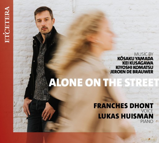 Franches Dhont Lukas Huisman-Alone On The Street: Franches Dhont Lukas Huisman-Alone On The Street [CD]