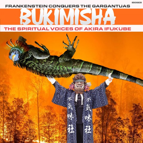 Bukimisha: Frankenstein Conquers The Garg [2CD]