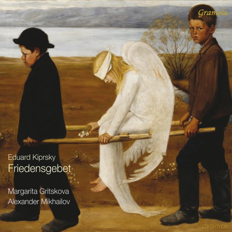 Gritskova/Mikhailov/Kiprsky: Friedensgebet [CD]