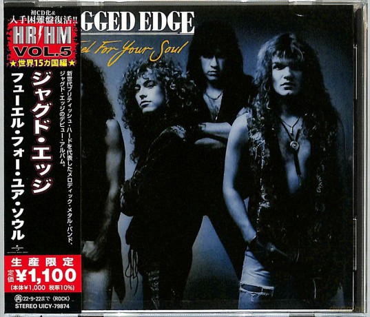 Jagged Edge: Fuel For Your Soul [CD]