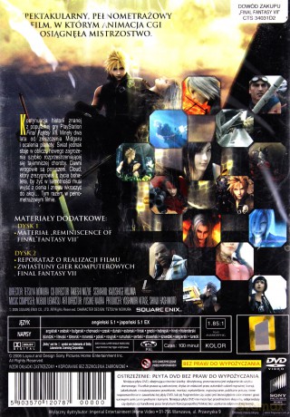 Final Fantasy VII: Advent Children [2DVD]