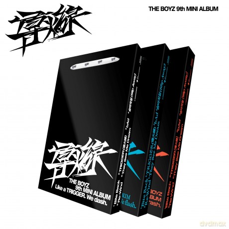 Boyz: Fuse - Random Cover [CD]