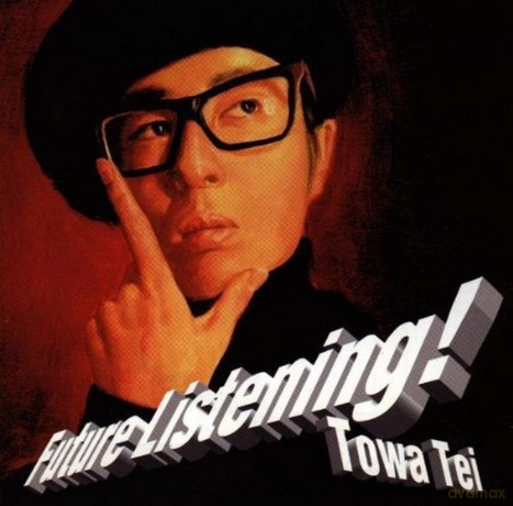 Tei Towa: Future Listening [CD]