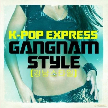 K-Pop Express: Gangnam Style [CD]