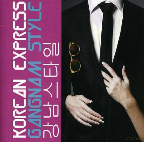 Korean Express: Gangnam Style [CD]