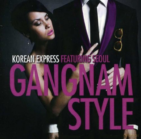 Korean Express: Gangnam Style [CD]
