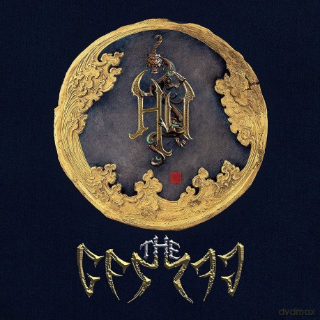 Hu: Gereg (Deluxe Version) [CD]
