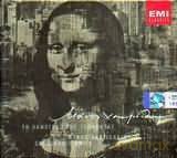 Manos Hadjidakis: Gioconda's Smile [CD]