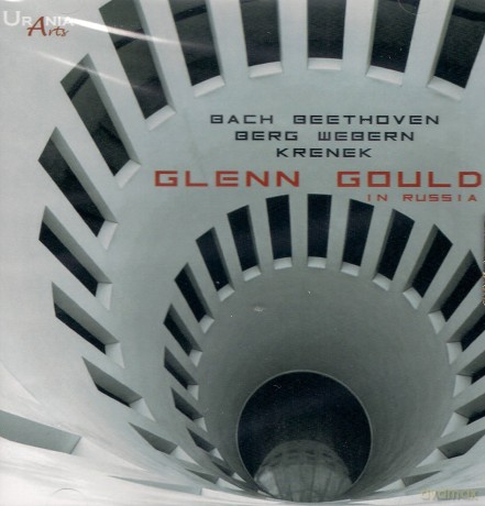 Gould: Glenn Gould In Russia [2CD]
