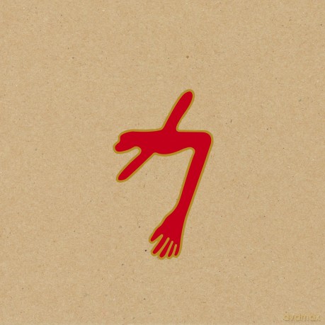 Swans: Glowing Man [2CD]