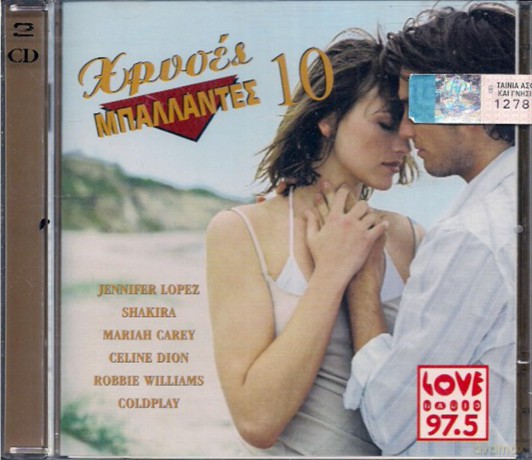 Golden Ballads Vol.10 [2CD]