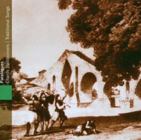 Grece Paralogues [CD]