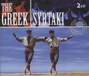 GREEK SYRTAKI-24 classics [2CD]