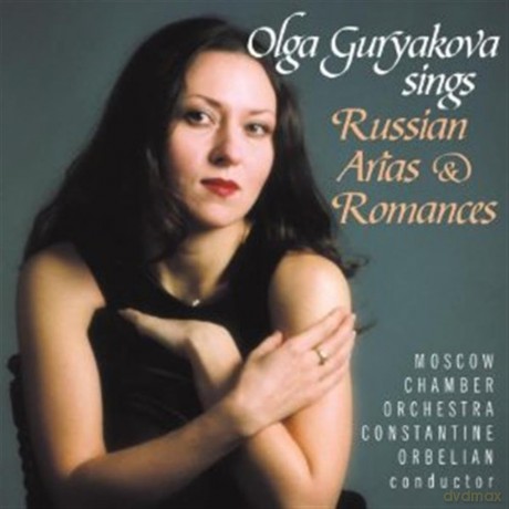 Constantine Orbelian Moscow: Guryakova Olga Russian Arias [CD]