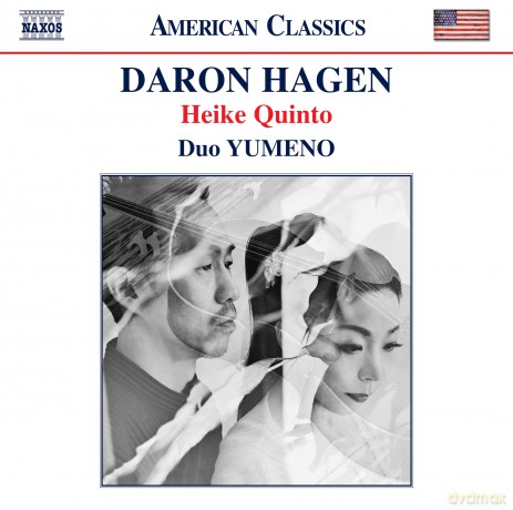 Duo Yumeno: Hagen Heike Quinto [CD]