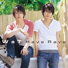 Wat: Hava Rava [CD]