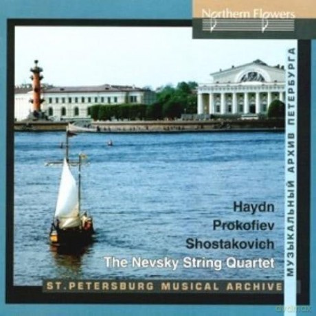Nevsky String Quartet: Haydn: Quartet [CD]