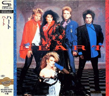 Heart: Heart [CD]