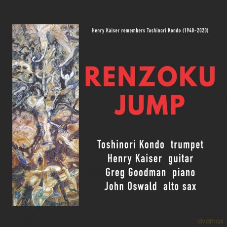 Henry Kaiser: Henry Kaiser - Renzoku Jump [CD]